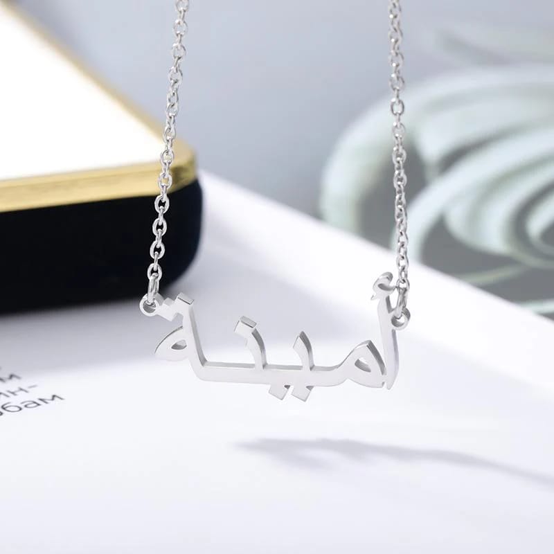White Gold Necklace